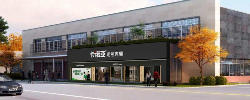 如何開家具店？開家具店要考慮的因素有哪些？