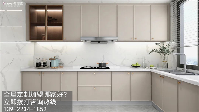 上海黃浦加盟全屋定制家具多少錢？