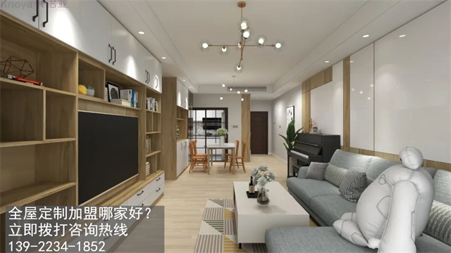 福州全屋定制加盟哪家好?福州開全屋定制家具店如何?